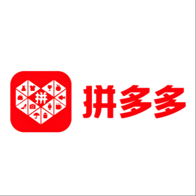 雁峰拼多多云仓一件代发，拼多多电子面单快递仓储代发