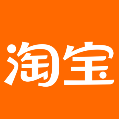 雁峰淘宝云仓一件代发，淘宝菜鸟电子面单快递仓储代发