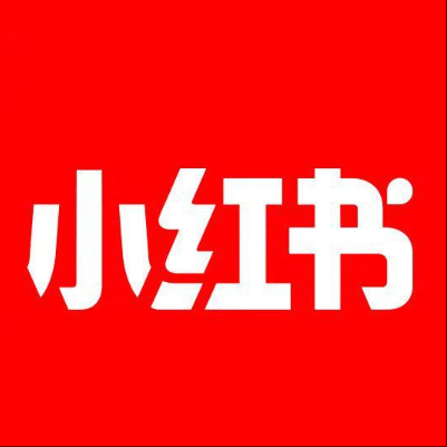  雁峰小红书云仓一件代发，小红书电子面单快递仓储代发