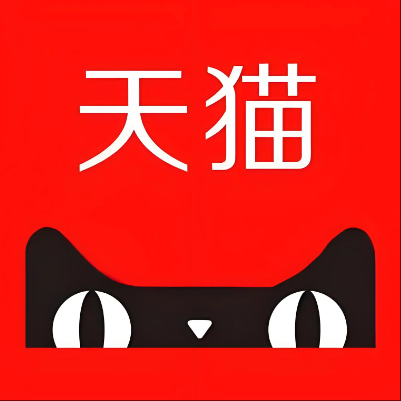 雁峰天猫云仓一件代发，天猫电子面单快递仓储代发