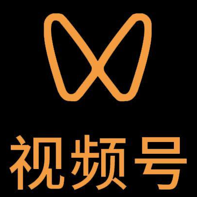 雁峰微信视频号多云仓一件代发，微信视频号电子面单快递仓储代发